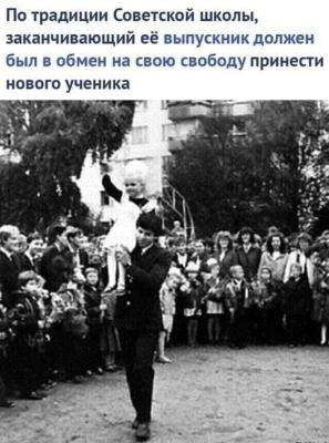 Прикрепленное изображение: 001BD61D-5E4A-4602-94EA-44AECC8F7D1E.jpeg